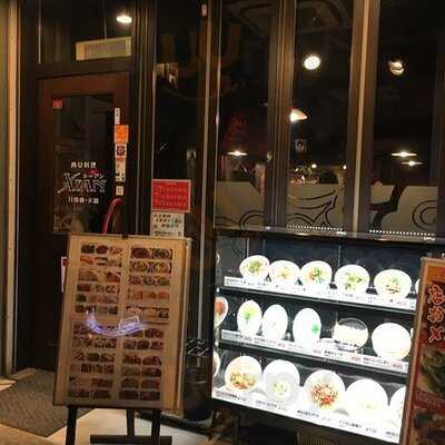 西安料理 刀削麺・火鍋 Xi’an