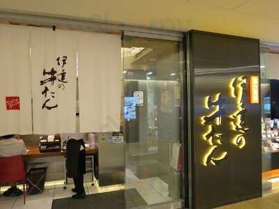 伊達の牛たん本舗 東京駅グランルーフ店