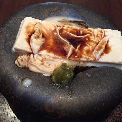 大明神總本舗 神宮道店