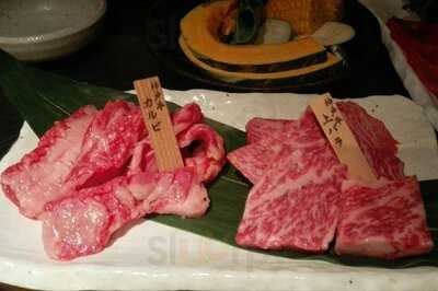 黒毛和牛 焼肉 一 心斎橋店