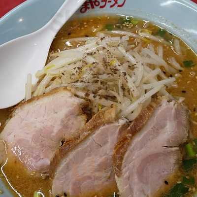 はま寿司 新潟寺尾台店