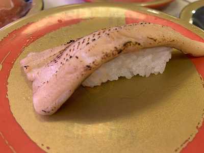 はま寿司 新潟寺尾台店