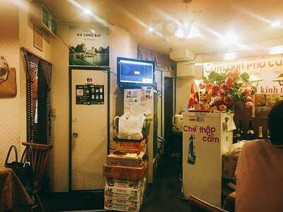 ベトナム料理 フォーゴン栄店