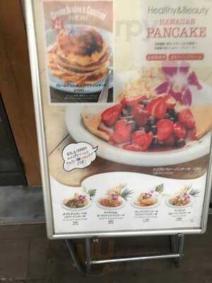 京橋 アロハテーブル