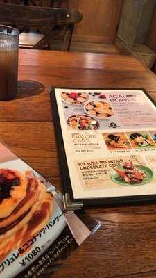 京橋 アロハテーブル