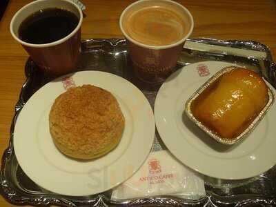 アンティコカフェ アルアビス ディアモール大阪店