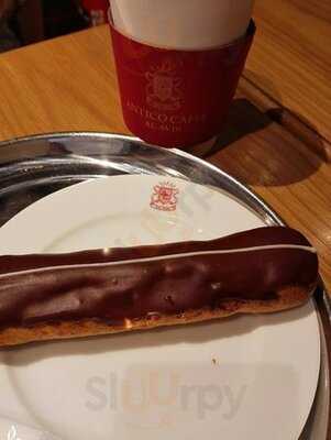 アンティコカフェ アルアビス ディアモール大阪店