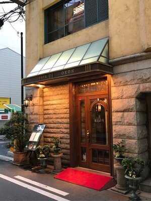 ステーキ＆ワイン オクソン