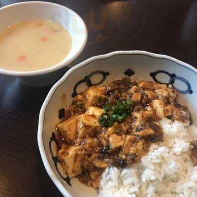 中華香彩jasmine 広尾本店