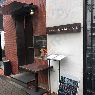中華香彩jasmine 広尾本店