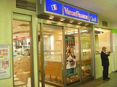 ヴィドフランス カフェ新潟店
