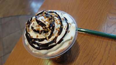 スターバックスコーヒー 日比谷u-1ビル店