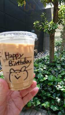 スターバックスコーヒー 日比谷u-1ビル店