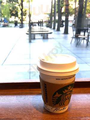 スターバックスコーヒー 日比谷u-1ビル店