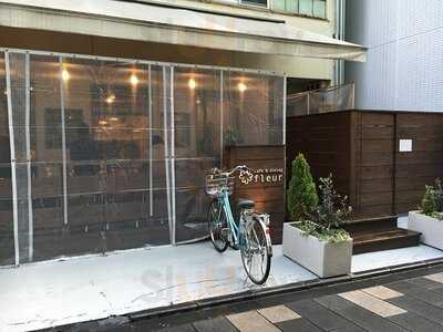 カフェ＆ダイニングフルール京都駅前店