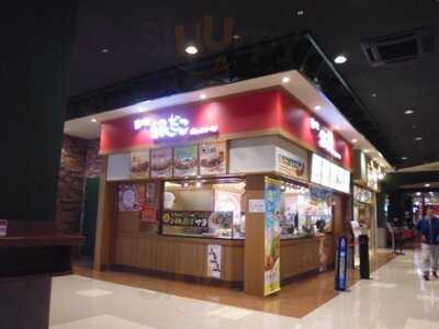 築地銀だこ イオンモール大阪ドームシティ店