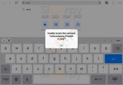 Wired Cafeルクア大阪