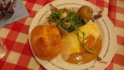 ラケル宮益坂店