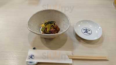 酒菜 定四郎