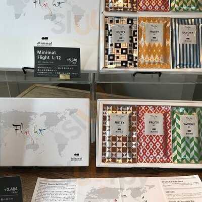 Minimal - 富ヶ谷本店