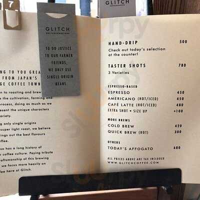 グリッチコーヒー&ロースターズ