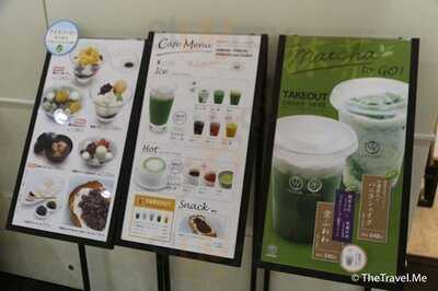 鶴屋吉信 Irodori