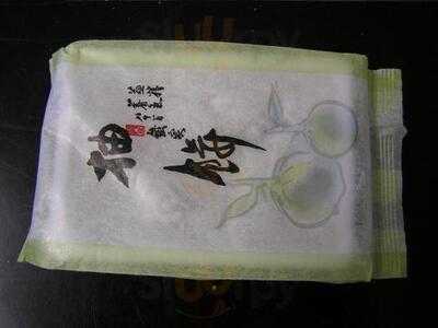 鶴屋吉信 Irodori