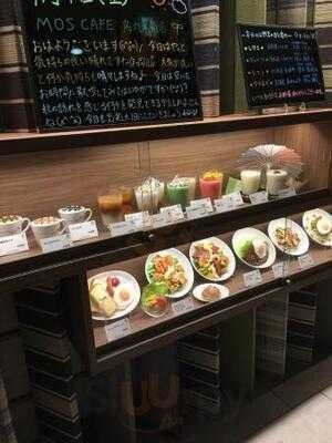 モスカフェ 烏丸六角店