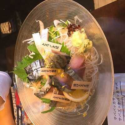 とろさば料理専門店 サバー 福島店