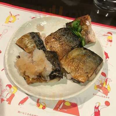 とろさば料理専門店 サバー 福島店