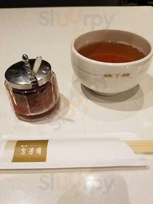 食道園 宗右衛門町本店