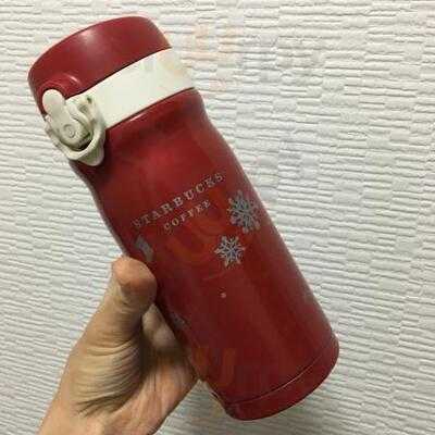 スターバックスコーヒー Jr新大阪アルデ店