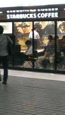 スターバックスコーヒー Jr新大阪アルデ店