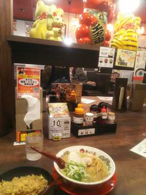 天下一品 大国町駅前店