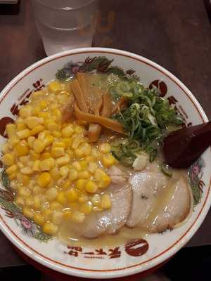 天下一品 大国町駅前店