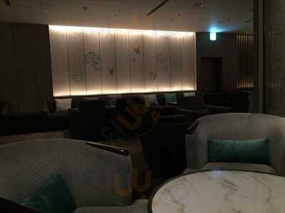 Tea Lounge & Bar Horikawa