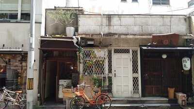 ワインちゃん 瓦・町・路・地