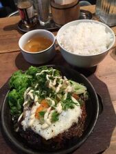 ワインちゃん 瓦・町・路・地