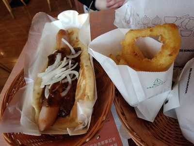 モスバーガー 新潟黒埼店