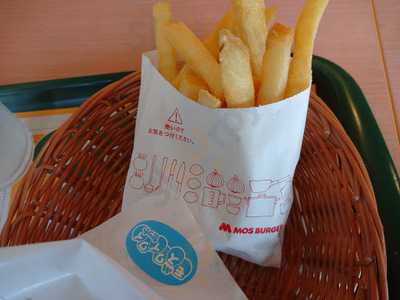 モスバーガー 新潟黒埼店