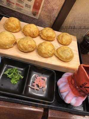 道頓堀くくる　エキマルシェ大阪店