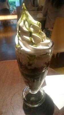 アマーク ド パラディ 寒梅館