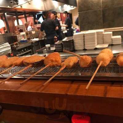 串八 四条大宮店