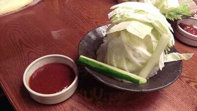 串八 四条大宮店