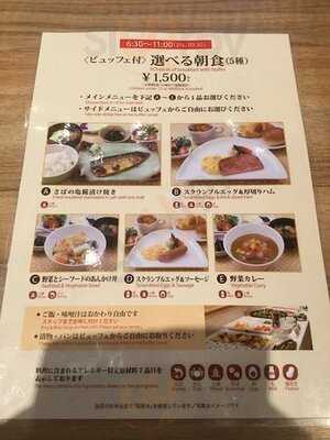 Cafe＆dining 糀