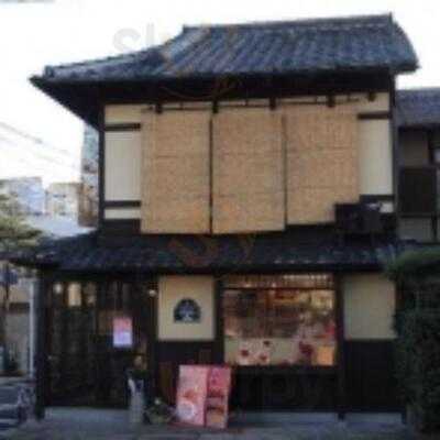 タンタシオン・ダンジュ わら天神前店