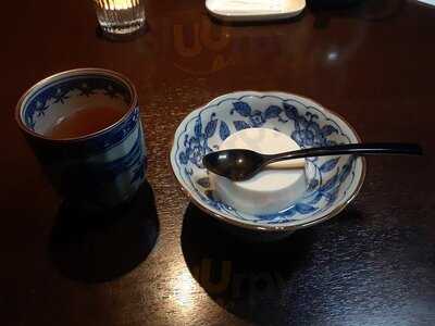 京ゆば処 静家 西陣店