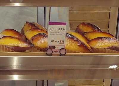 ドンク 近鉄阿倍野店