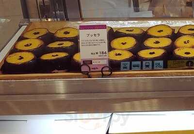 ドンク 近鉄阿倍野店