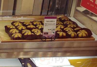 ドンク 近鉄阿倍野店